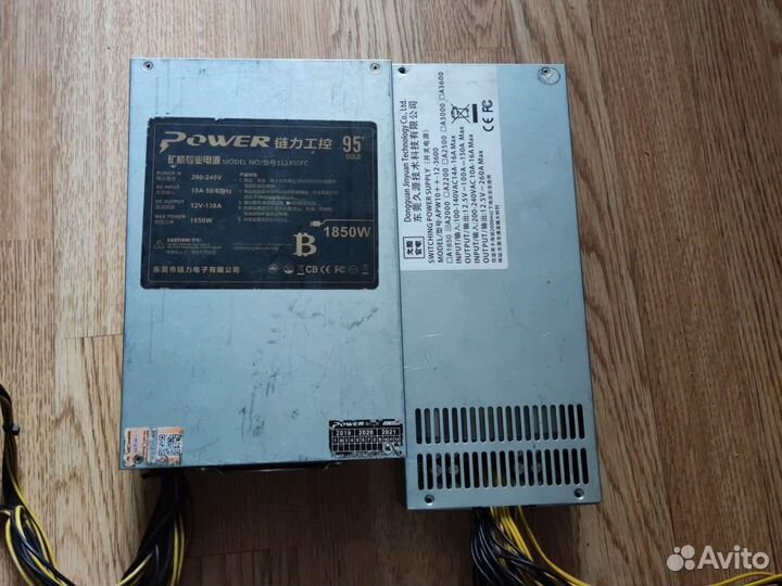 Нерабочие блоки питания для асика