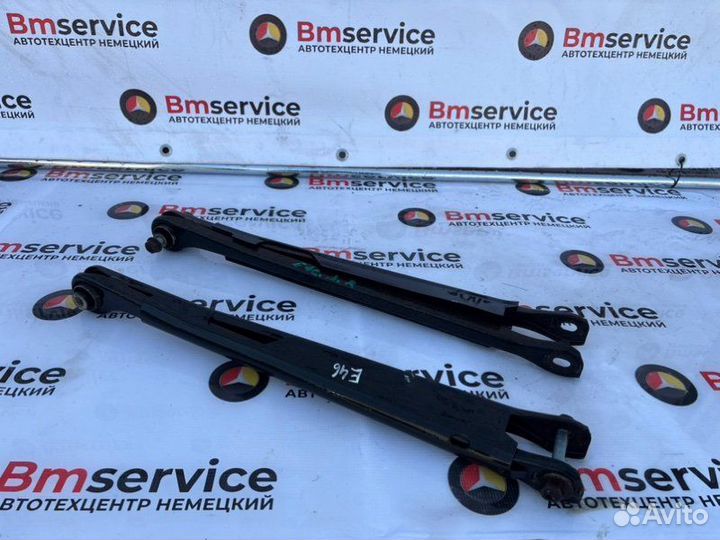 Рычаг подвески задний Bmw