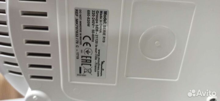 Мультиварка moulinex