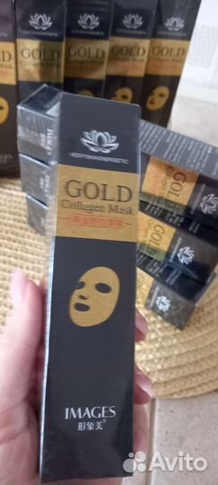 Маска-плёнка для лица с микрочастицами золота
