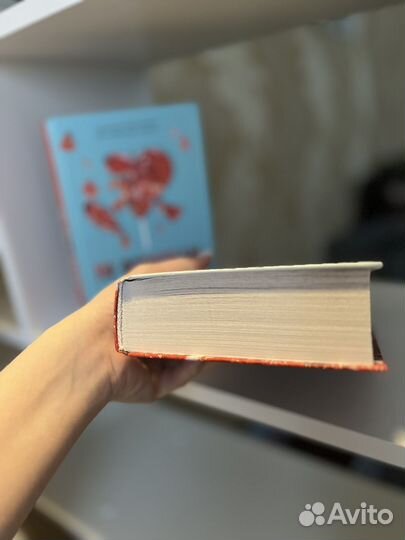 Дилогия Твое сердце будет разбито