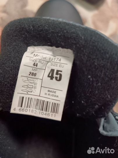 Лыжные ботинки nordway