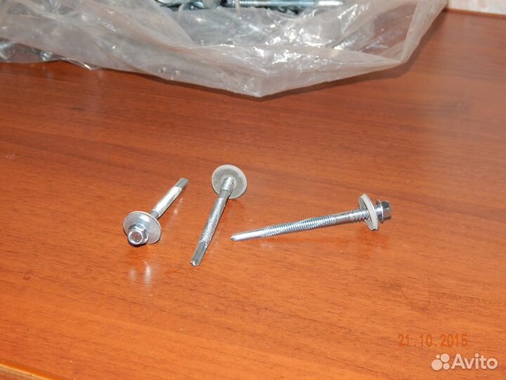 Кровельный винт