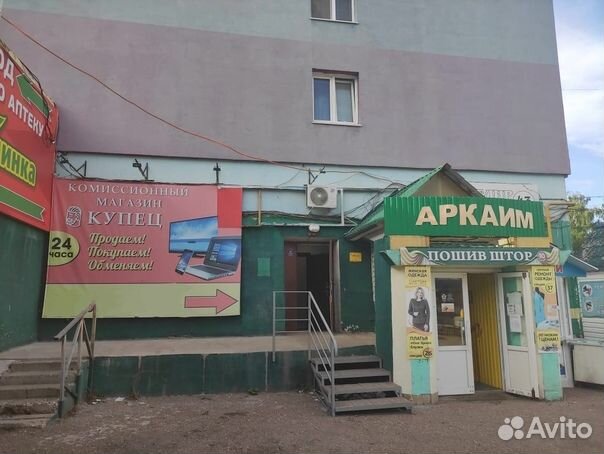 Xiaomi Redmi A1+, 2/32 ГБ