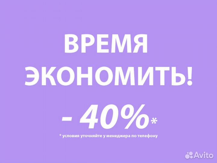 Бизнес ноутбук Acer для любых рабочих задач на AMD