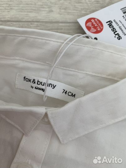 Рубашка детская на мальчика 74 размер