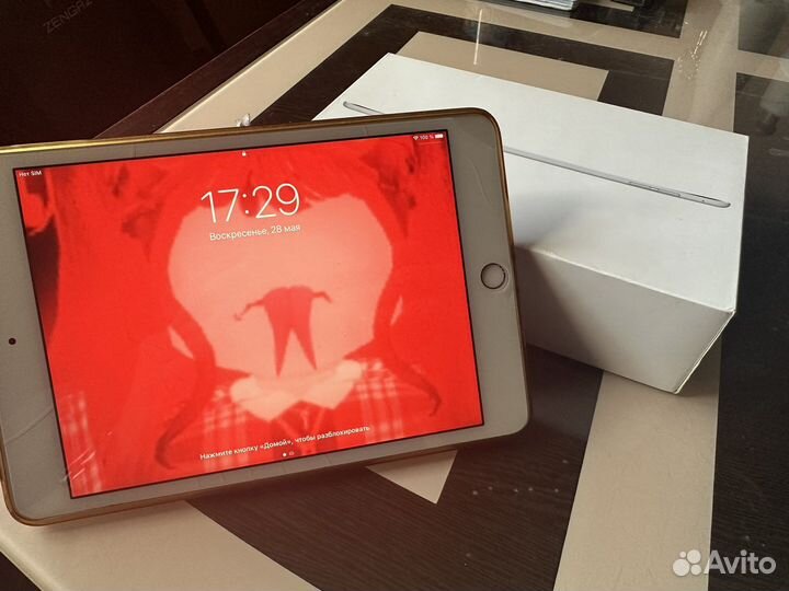 iPad mini 4 128gb cellular silver