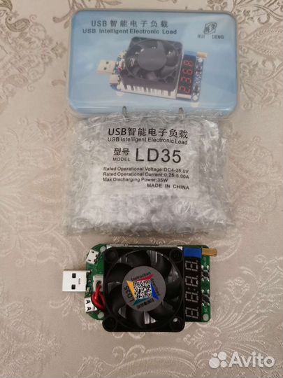 Электронная USB нагрузка LD35 / HD35