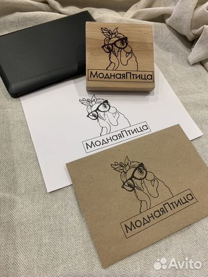 Штампы с логотипом на упаковку