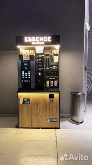 Островок для кофе