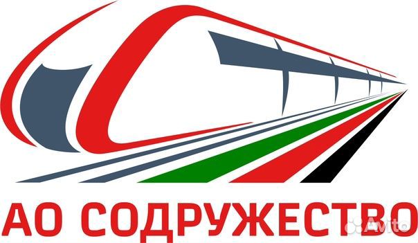 Кассир в электропоезда