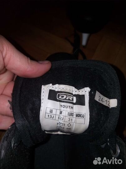 Коньки 31 раз