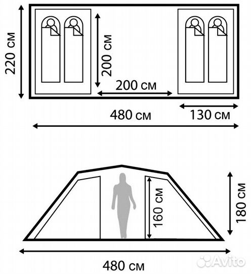 Палатка 4-местная Nordway Twin Sky 4 Basic