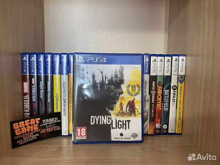 Игры PS4: Dying Light 1 (Первая часть)