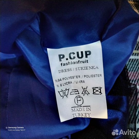 Платье вечернее девичье. Турция