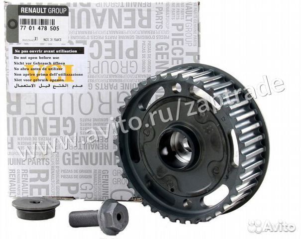 Фазорегулятор Renault Megane 2 Scenic (7701478505)