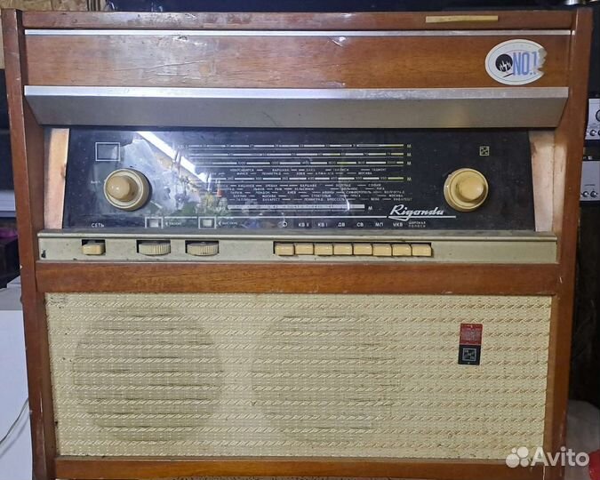 Радиола ригонда