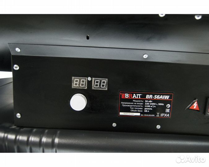 Дизельная пушка brait BR-56AIW непрямой нагрев