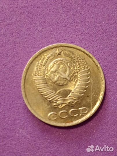 Для колекции монетка