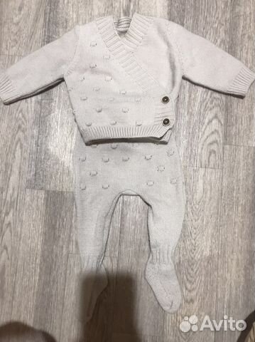 Костюм вязанный