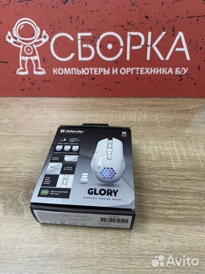 Мышь беспроводная Defender Glory GM-514