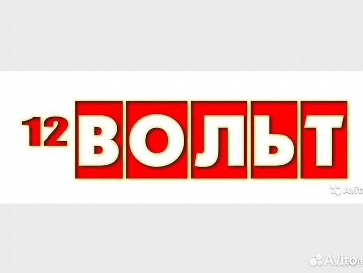 Продавец консультант