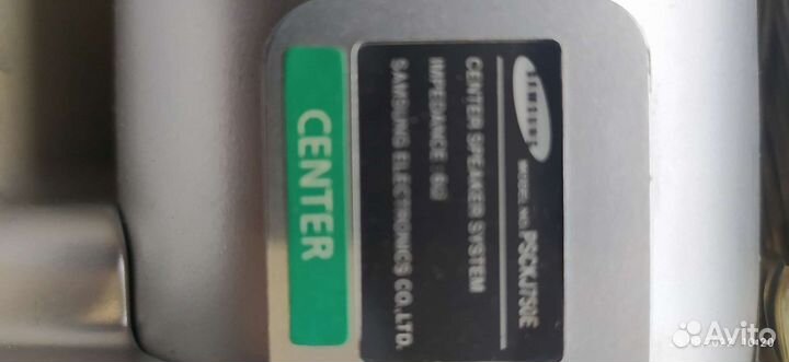 Акустические колонки