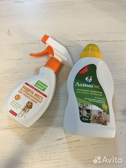 Спрей для собак