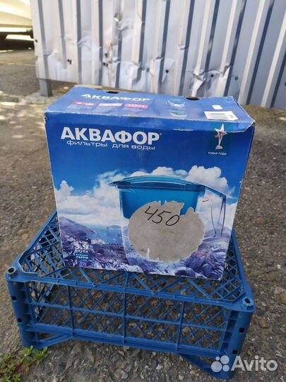 Фильтр для воды аквафор новый