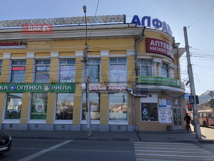 Ритейл от 10м2 до 150м2