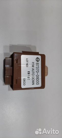 Блок управления стеклоподъемниками