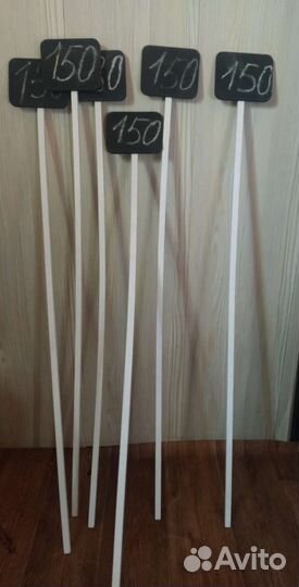 Меловые таблички