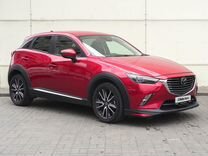 Mazda CX-3 1.5 AT, 2017, 76 323 км, с пробегом, цена 1 880 000 руб.