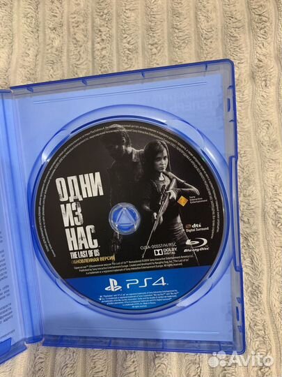 The last of us part 1