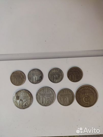 Монеты СССР
