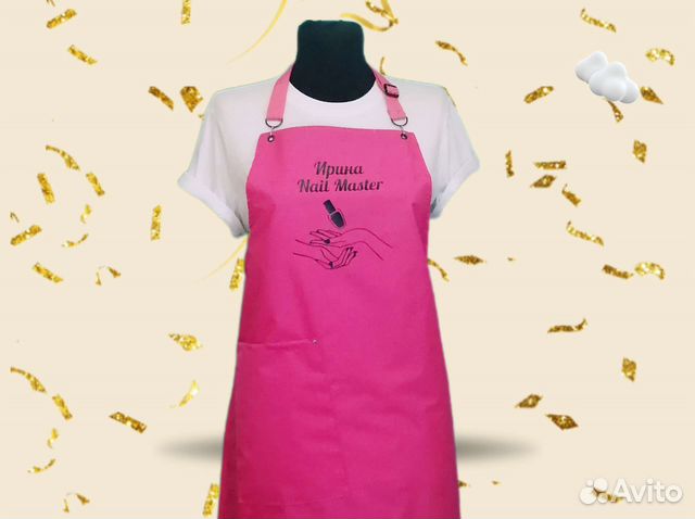 Фартук рабочий с логотипом