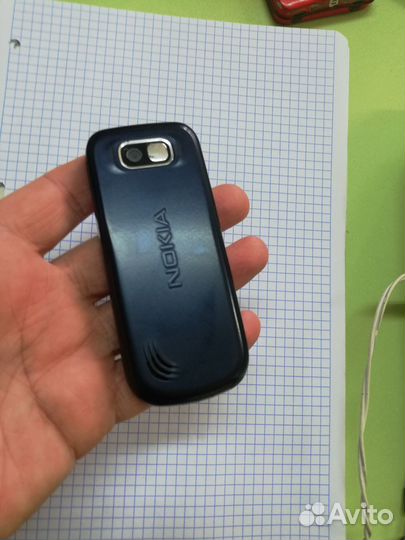 Nokia 2600 Classic