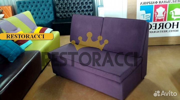 Барная мебель от производителя напрямую