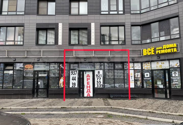Торговая площадь, 151 м²
