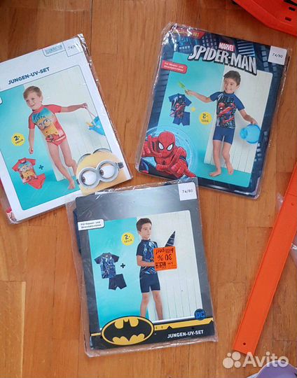 1 фото- пакет вещей на авито-доставку