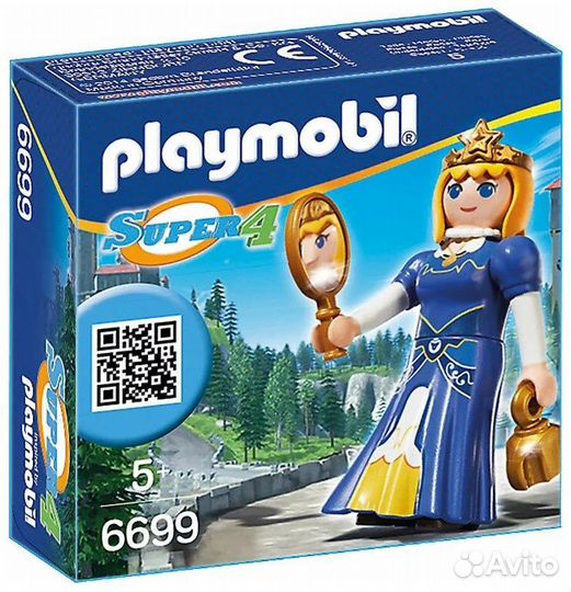 Playmobil 6691, 6698, 6699, 9086