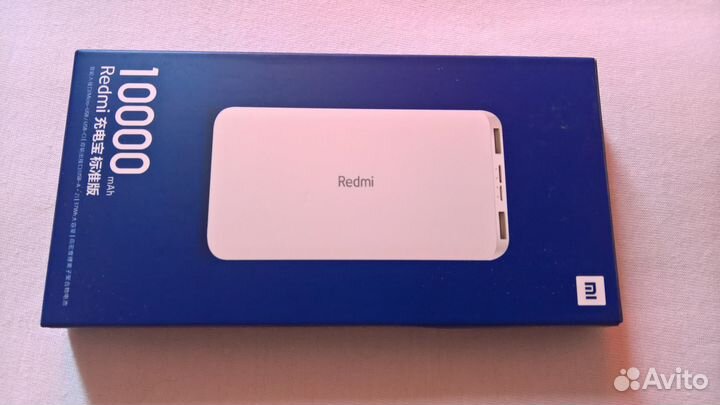 Power bank Xiaomi (Redmi) 10000 мАч