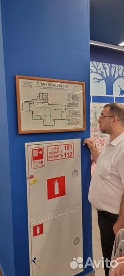 Услуги специалиста по пожарной безопасности