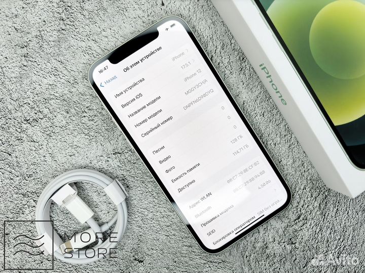 iPhone 12, 128 ГБ
