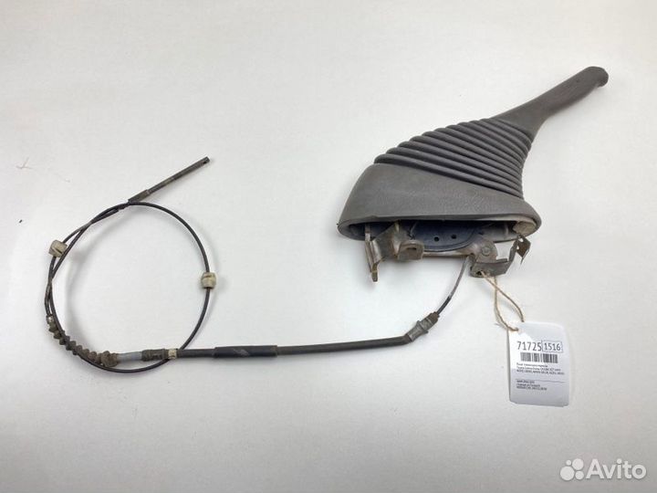 Рычаг стояночного тормоза Toyota Estima Emina