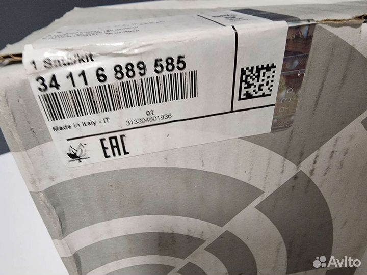 Колодки передние bmw g05 g07 M sport 34116889585