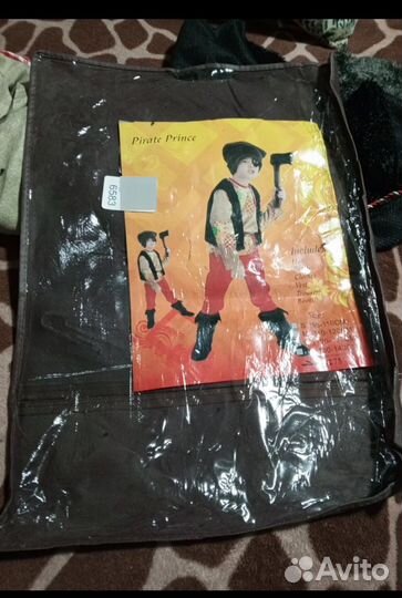 Костюм разбойника для мальчика (5-7 лет)