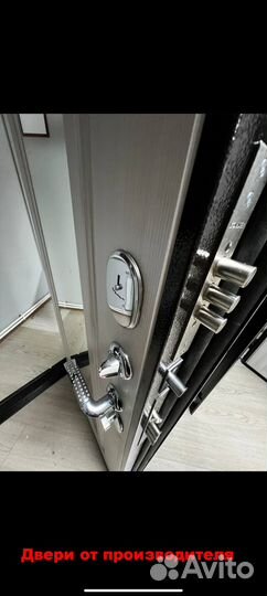 Входная дверь новая