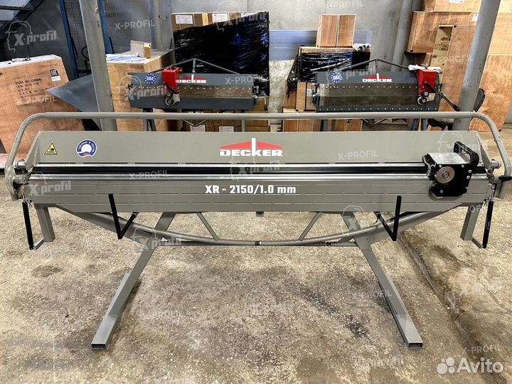 Листогиб Листогибочный станок Decker XR-2150/1.0