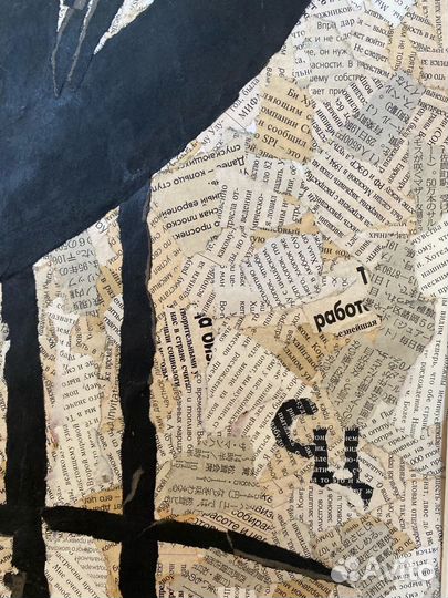 Цвиркунова С.Ю. (1968) 